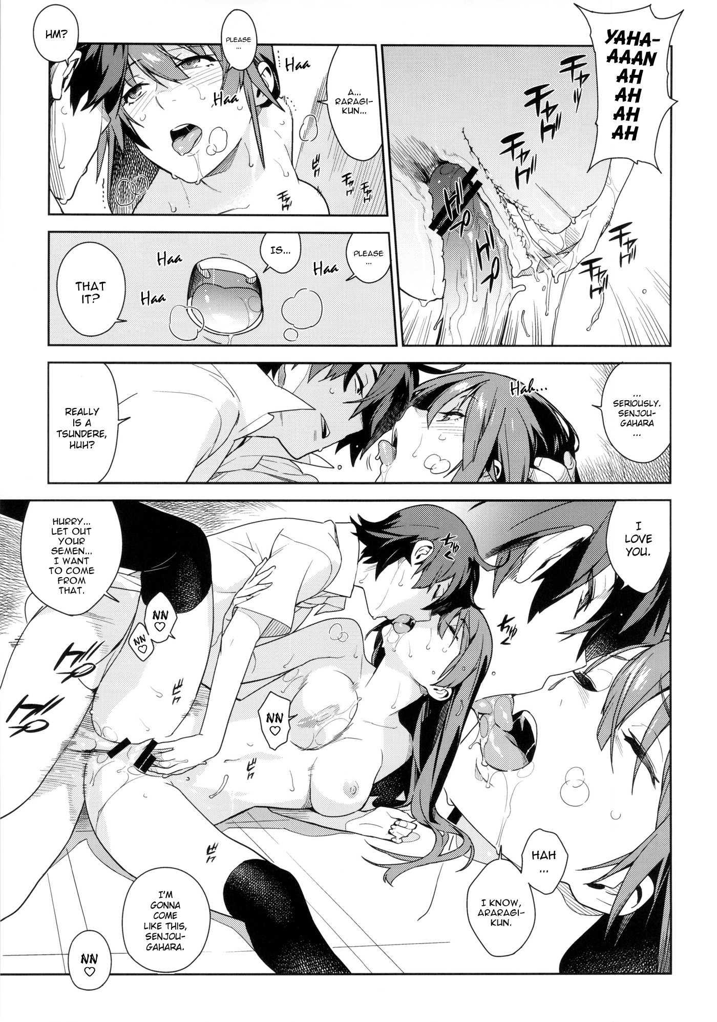 Bakemonogatari Dj - Valhallagatari Chapter 1000 Page 30